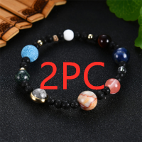 Solar System Planet Bracelet